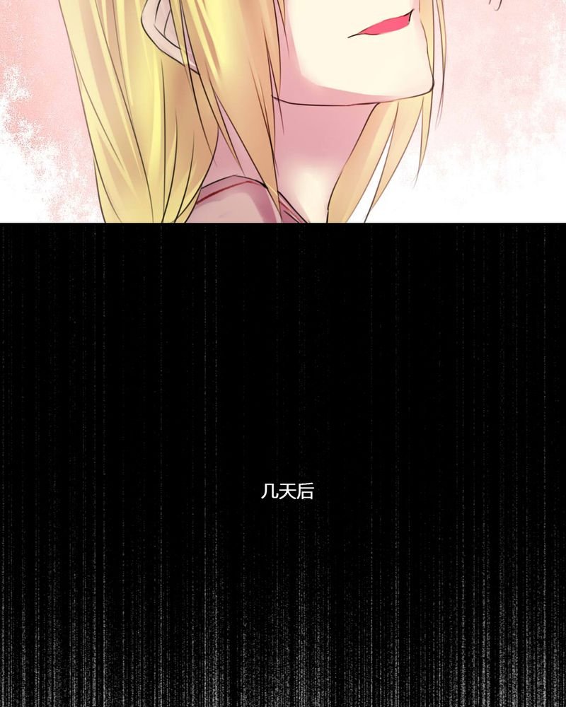 第50章：