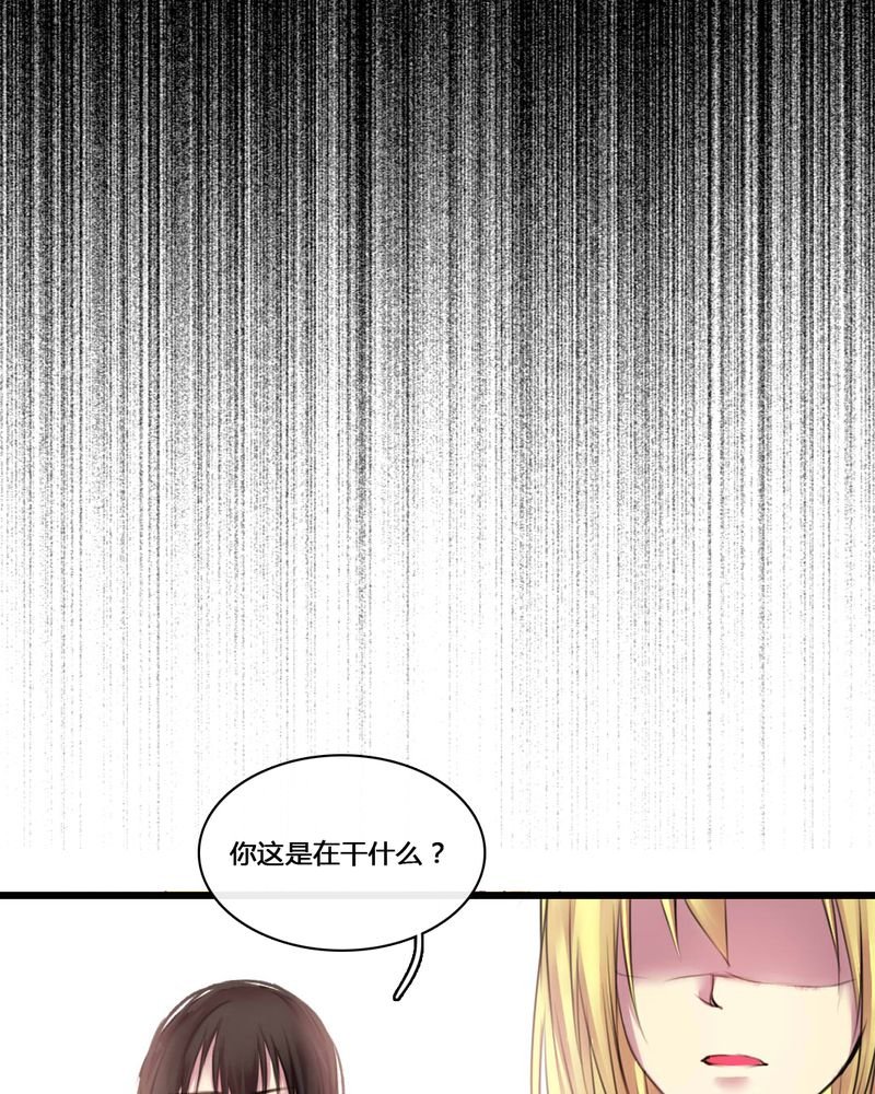 第50章：