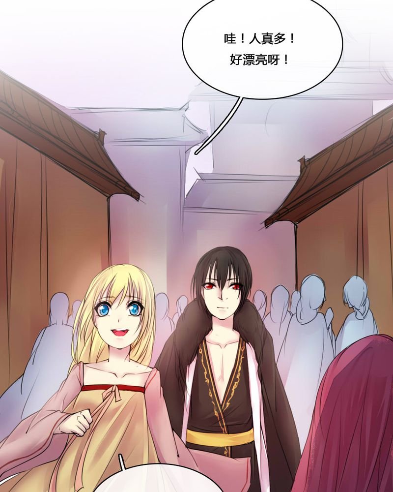 第50章：