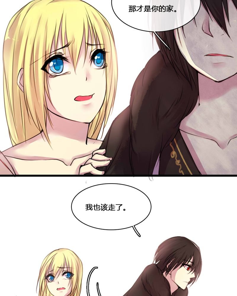 第50章：