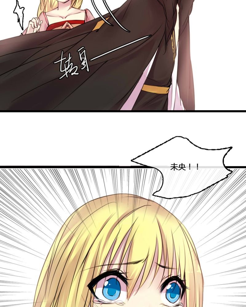 第50章：