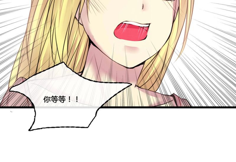 第50章：