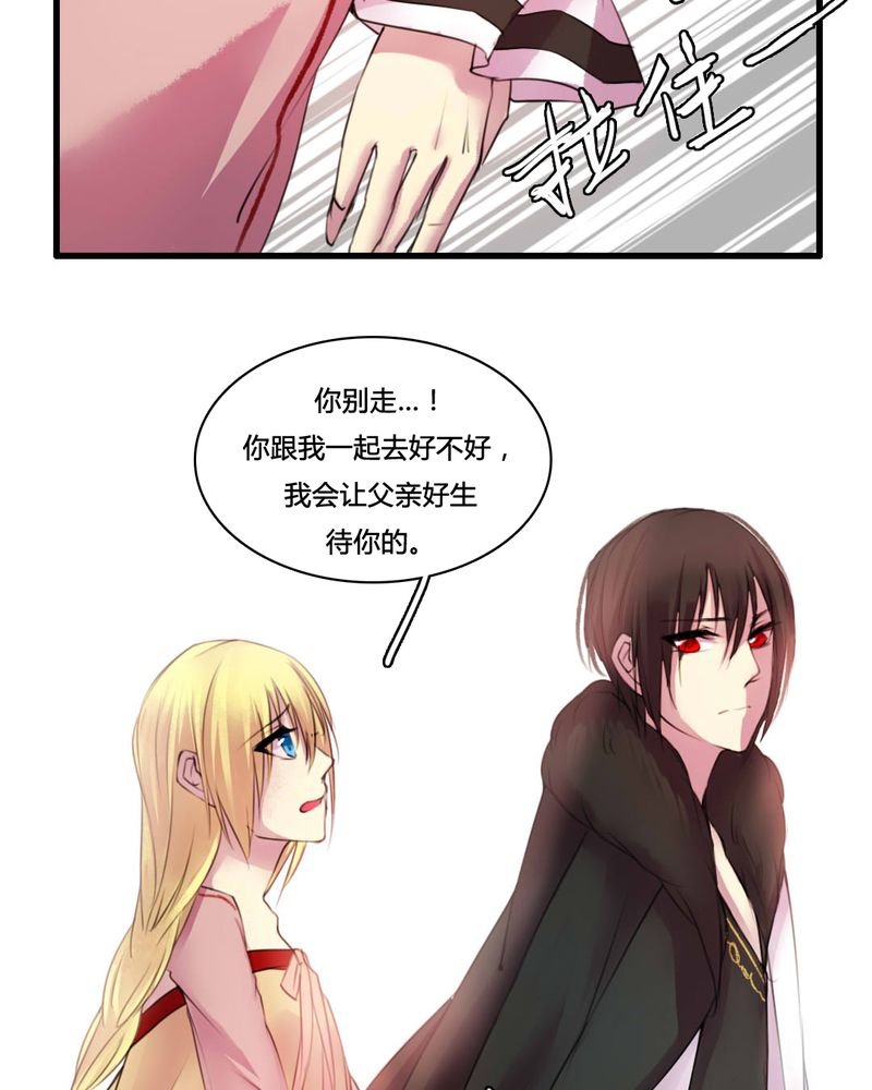 第51章：