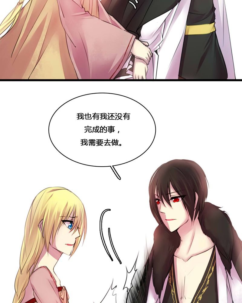 第51章：