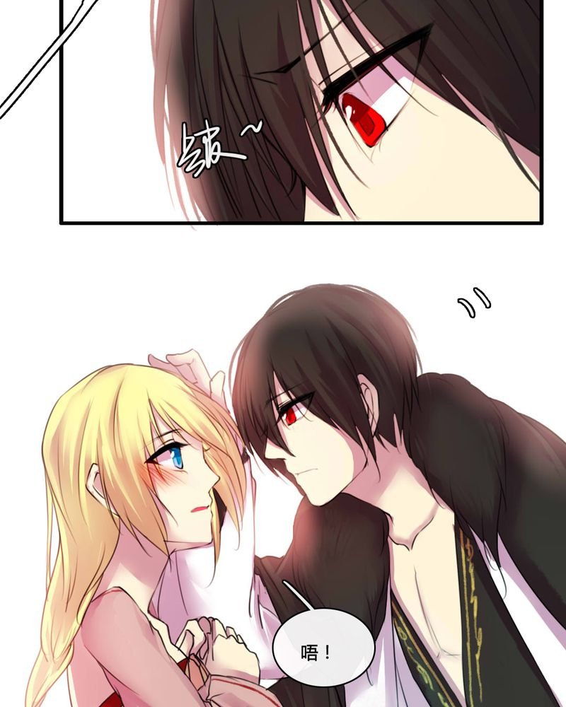 第51章：