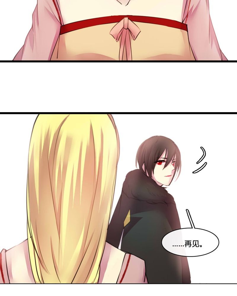 第51章：