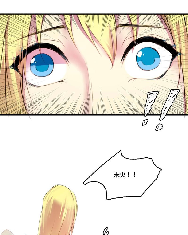 第51章：