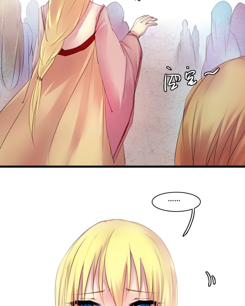 第51章：