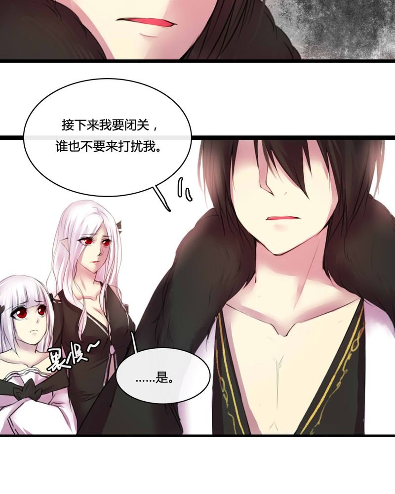 第51章：
