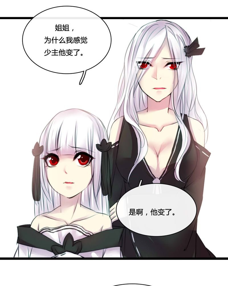 第51章：