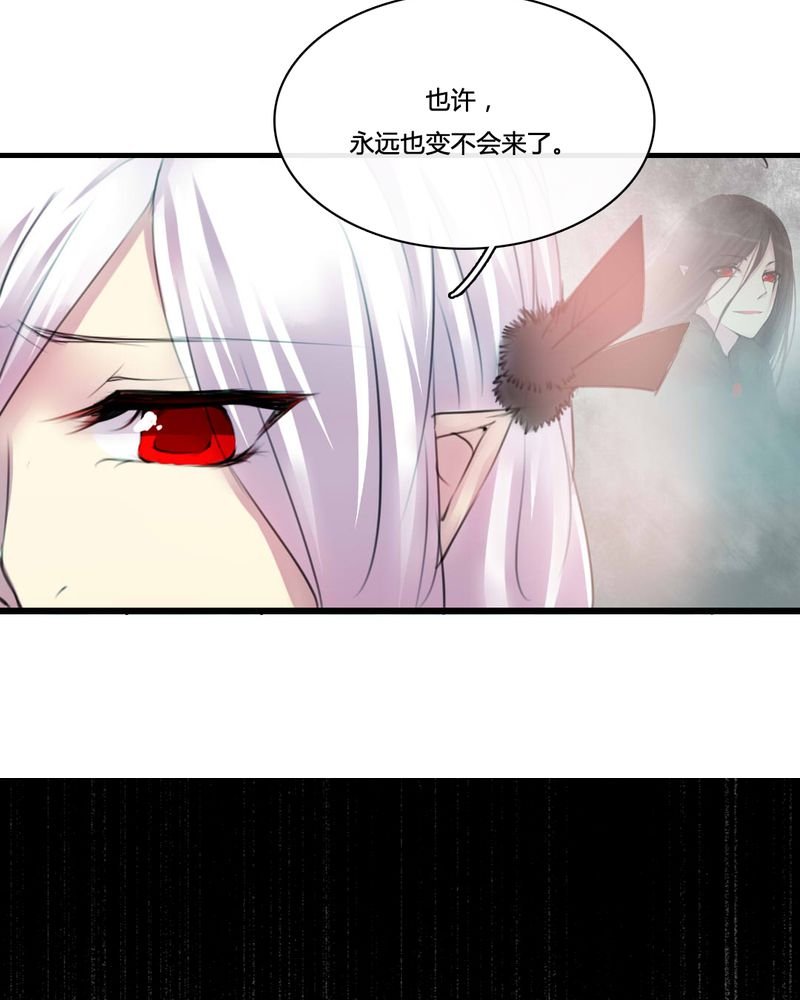 第51章：
