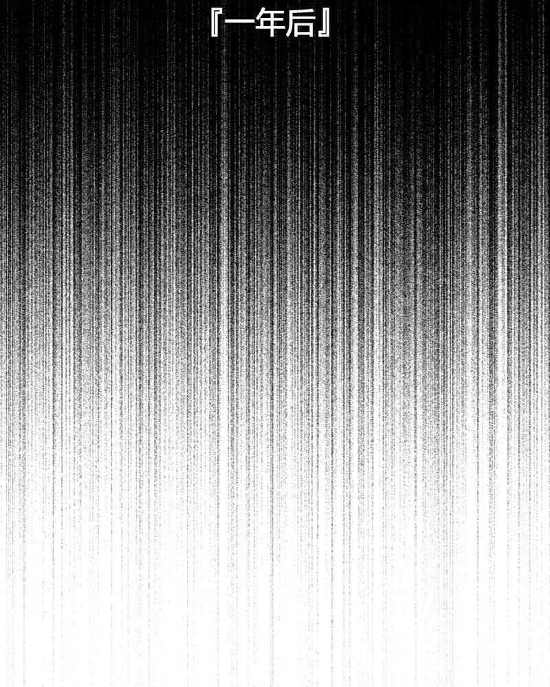 第51章：