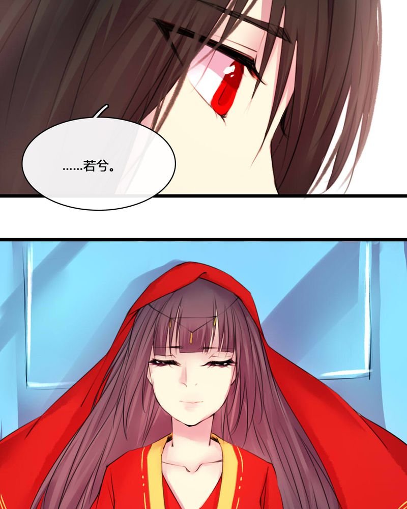 第51章：