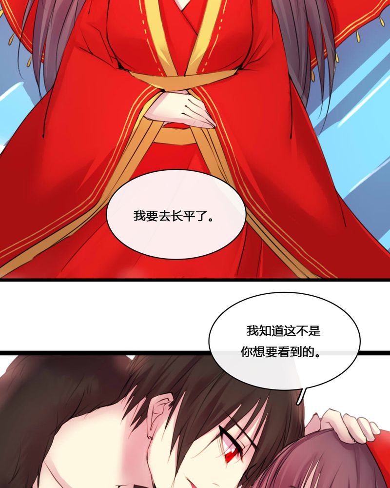 第51章：