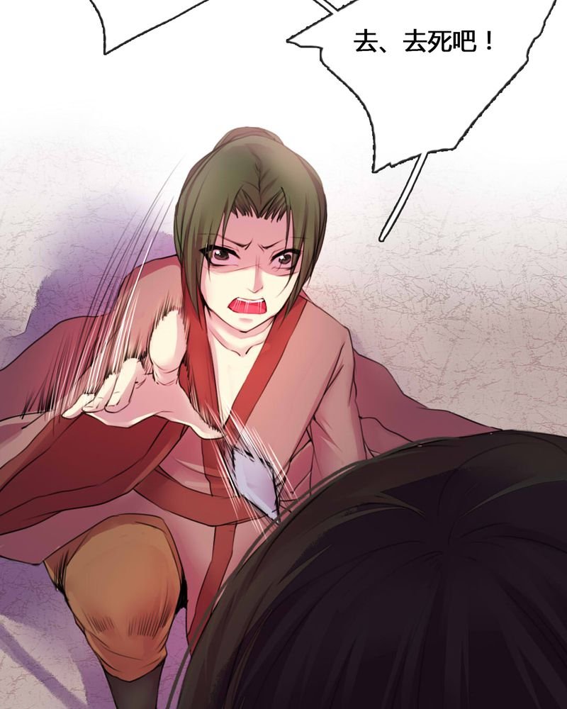 第52章：