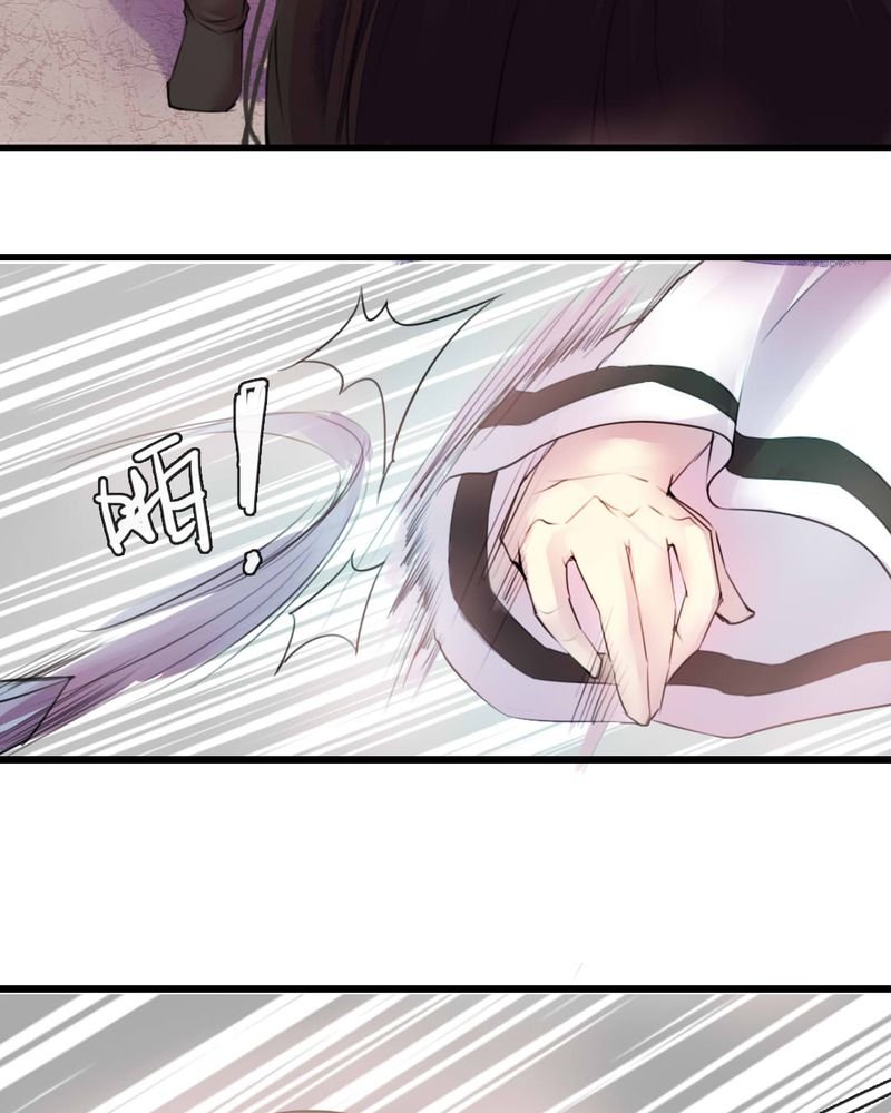 第52章：