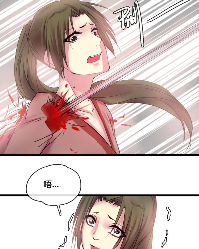 第52章：