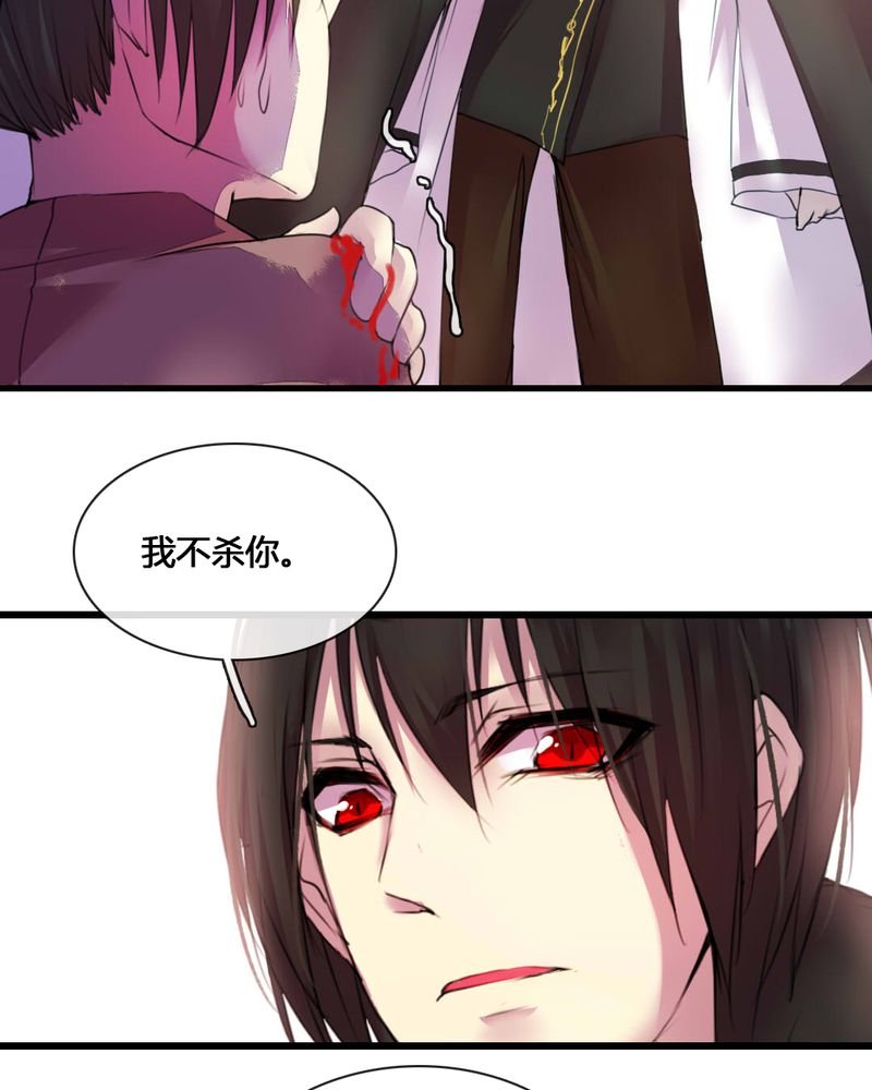 第52章：