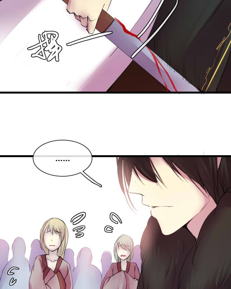 第52章：