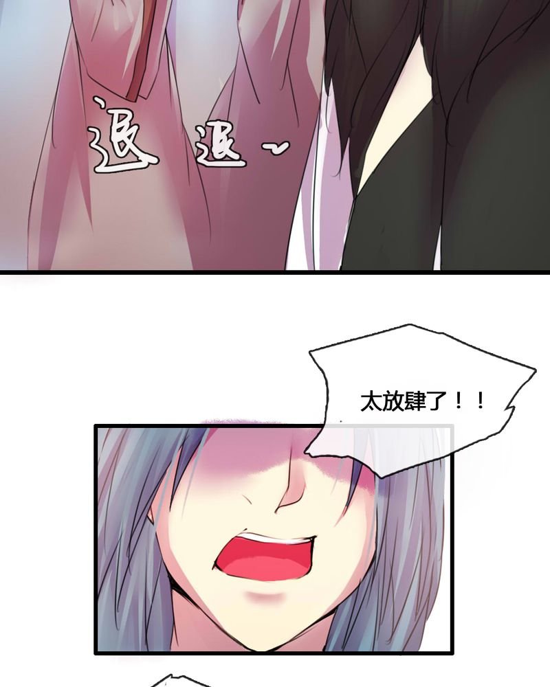 第52章：