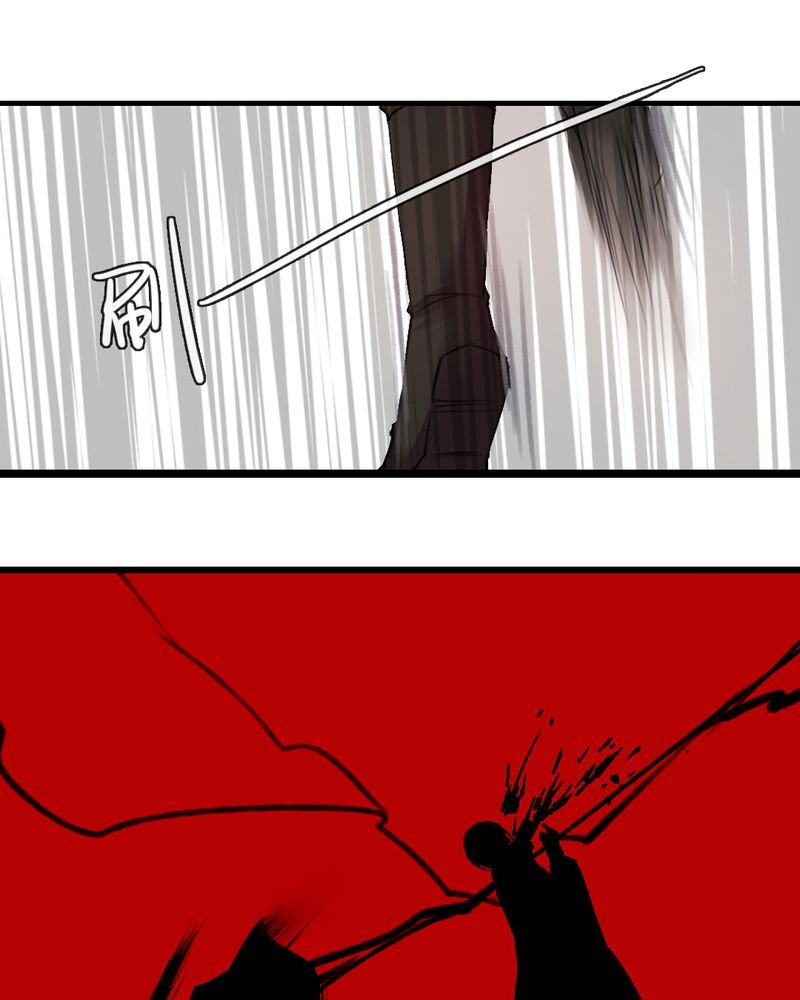 第52章：