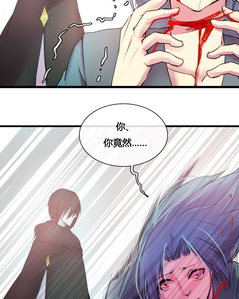 第52章：