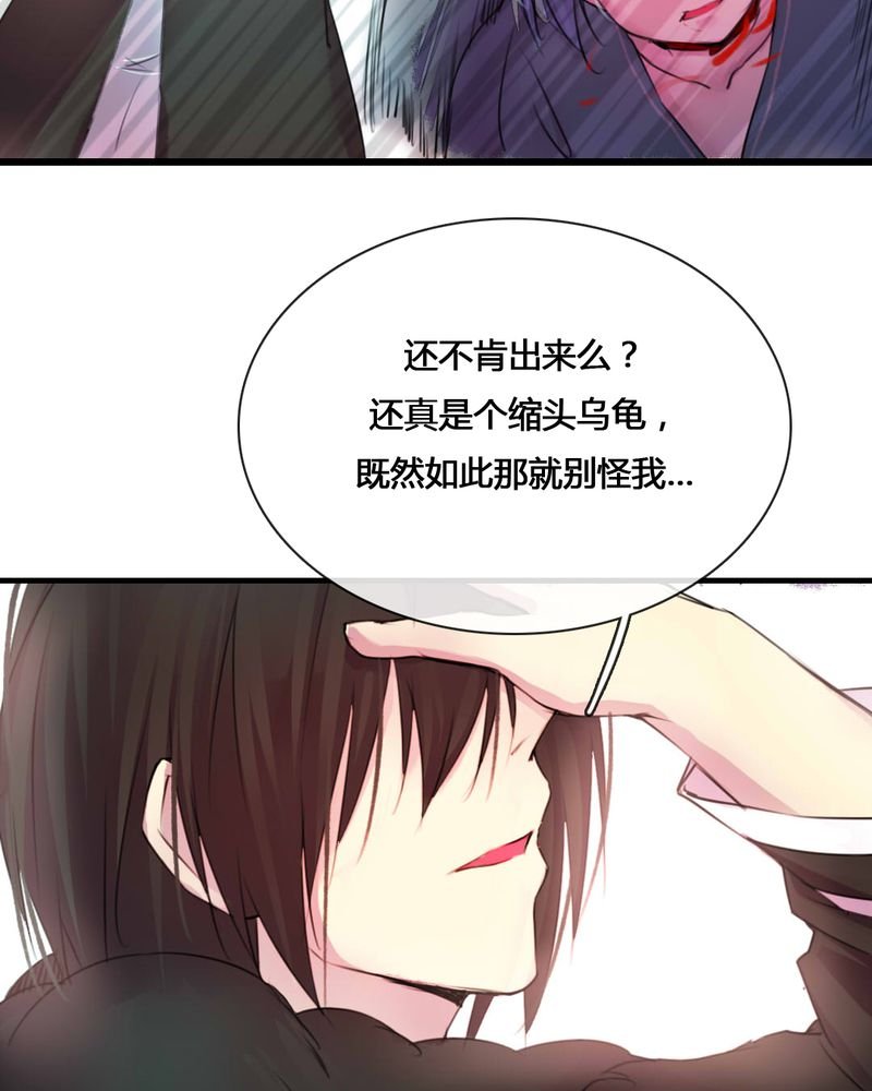 第52章：