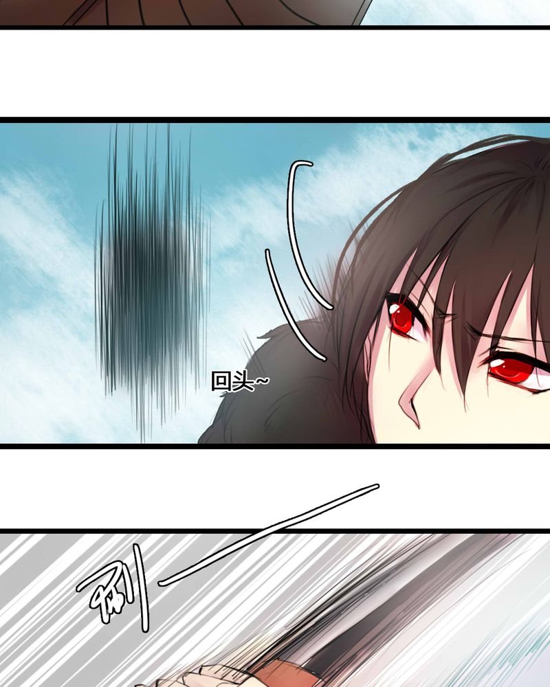 第52章：