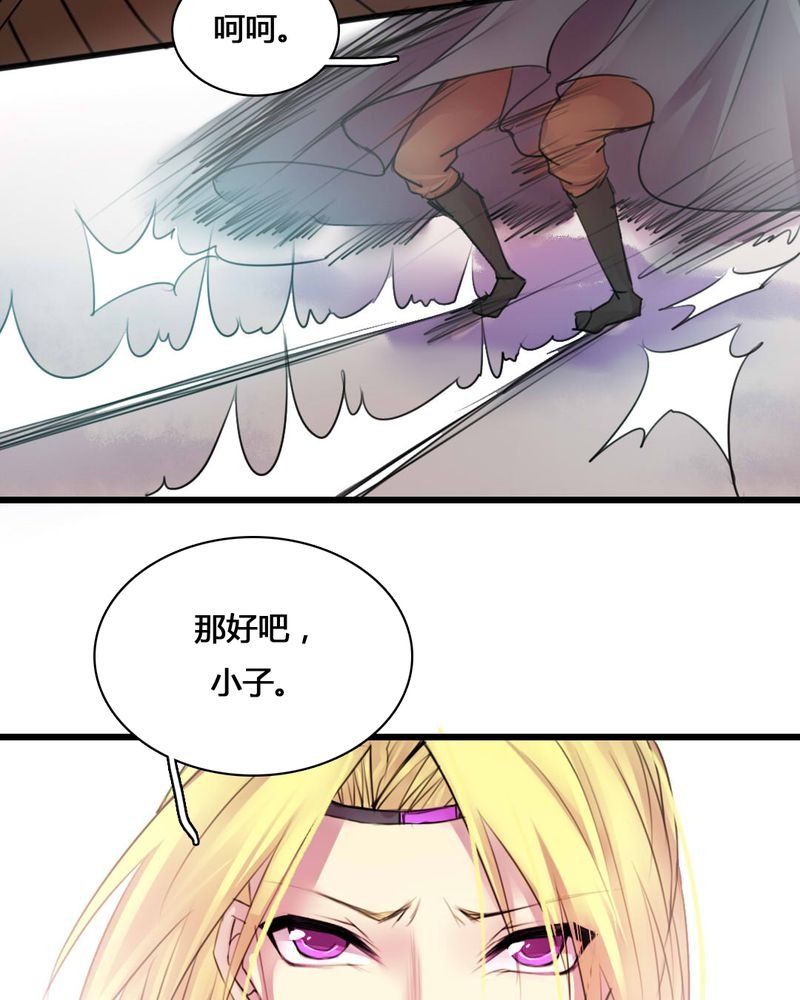 第52章：
