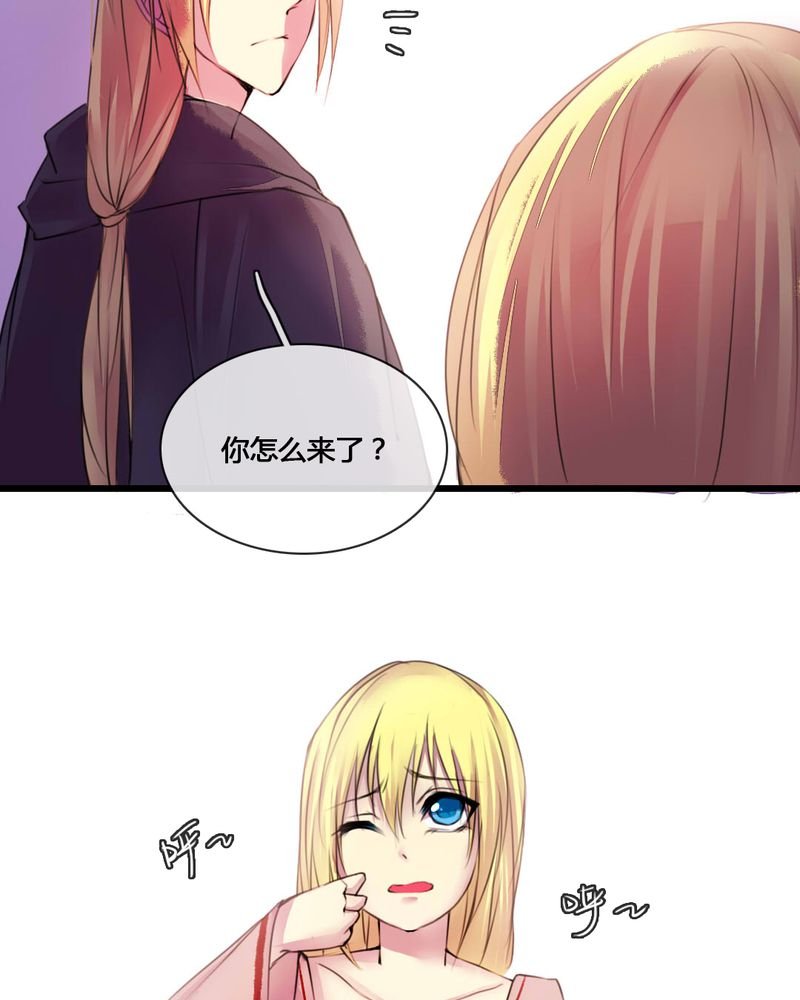 第53章：