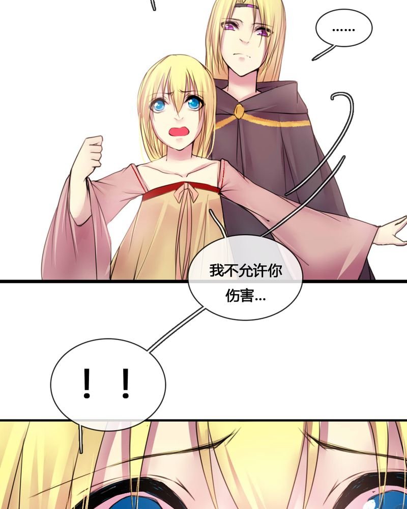 第53章：