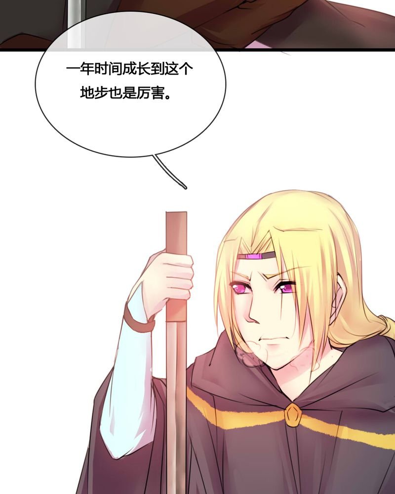 第53章：