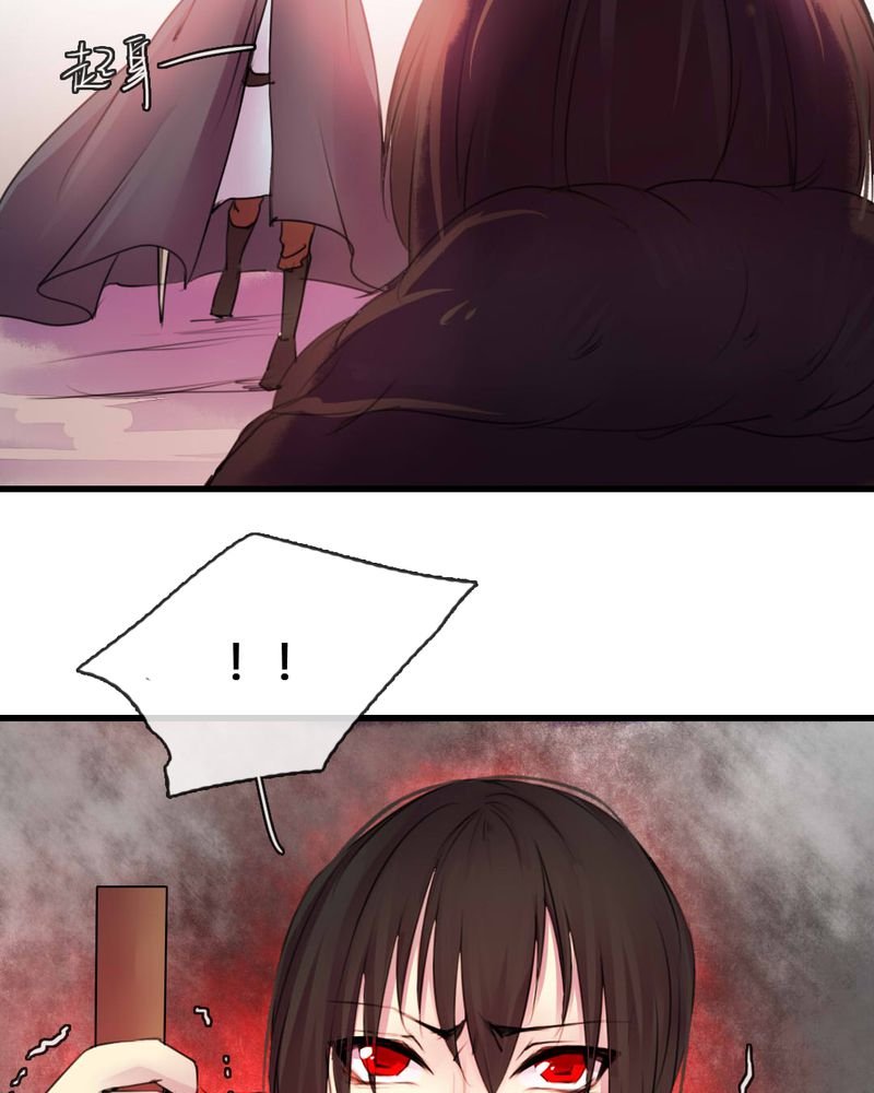 第53章：