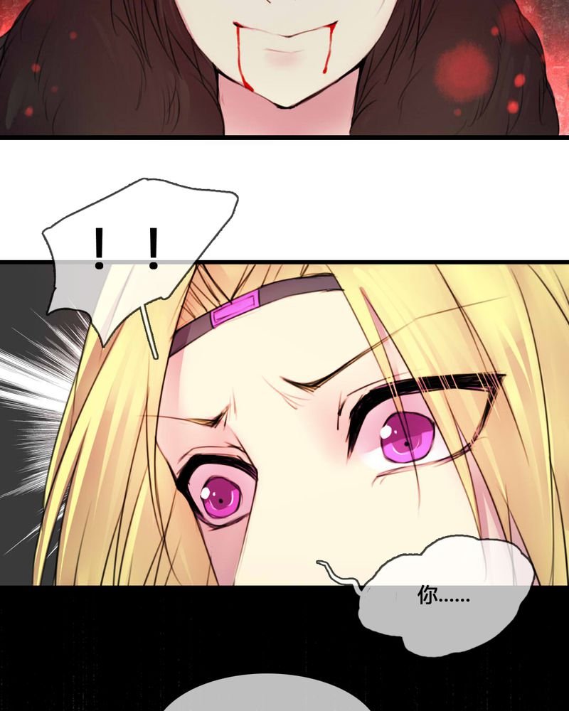 第53章：
