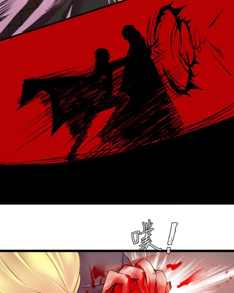 第53章：