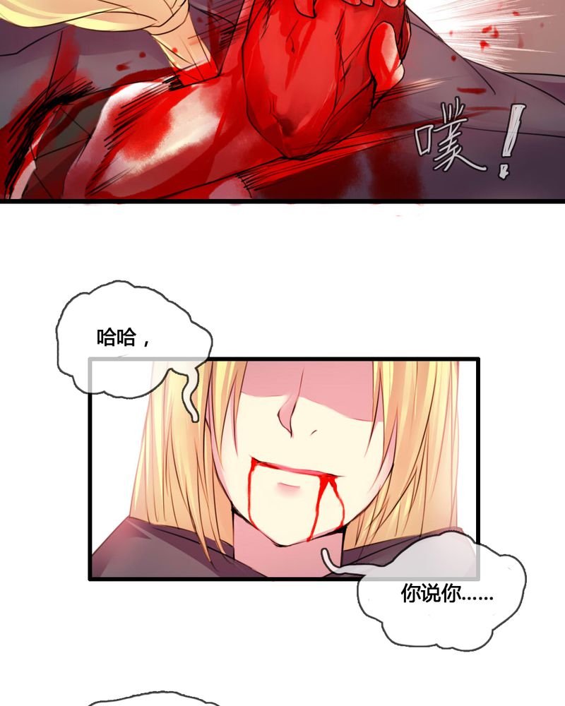 第53章：