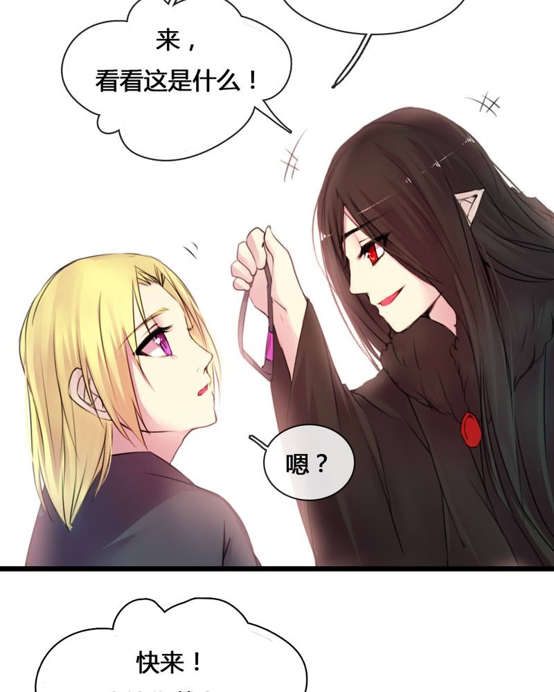 第54章：
