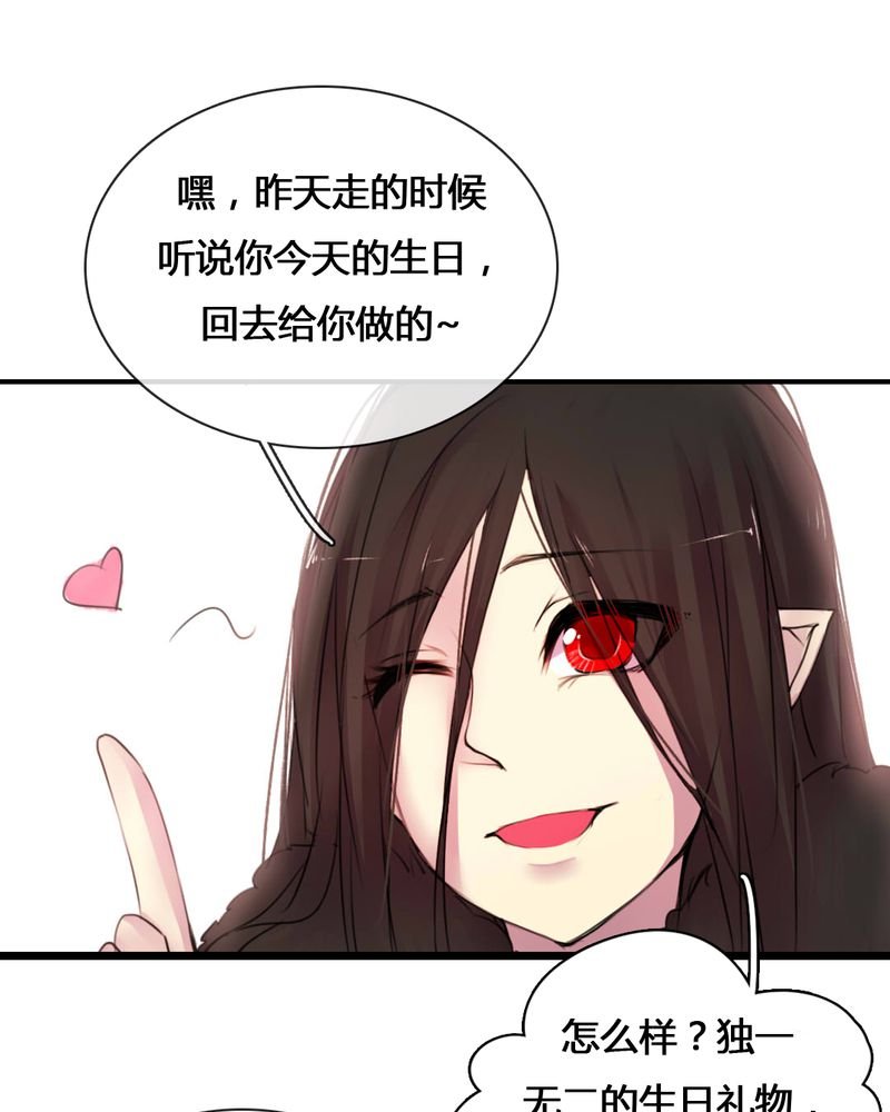 第54章：