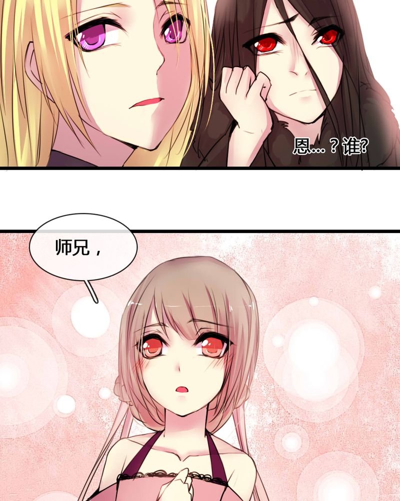 第54章：