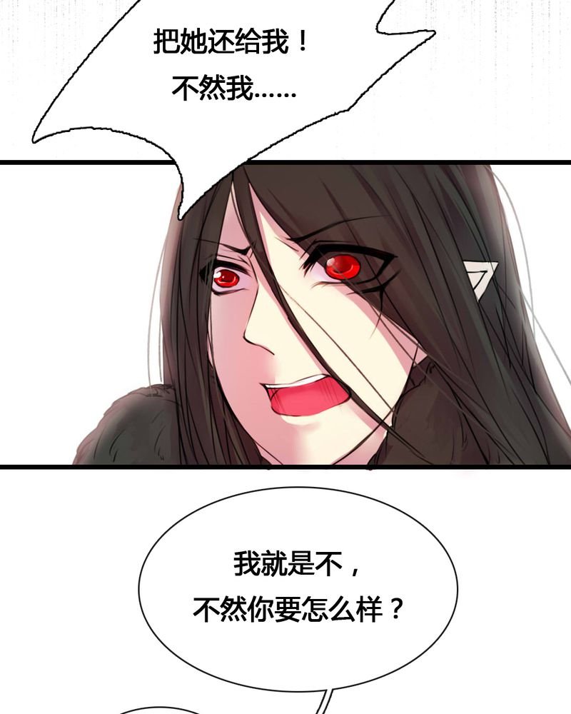 第54章：