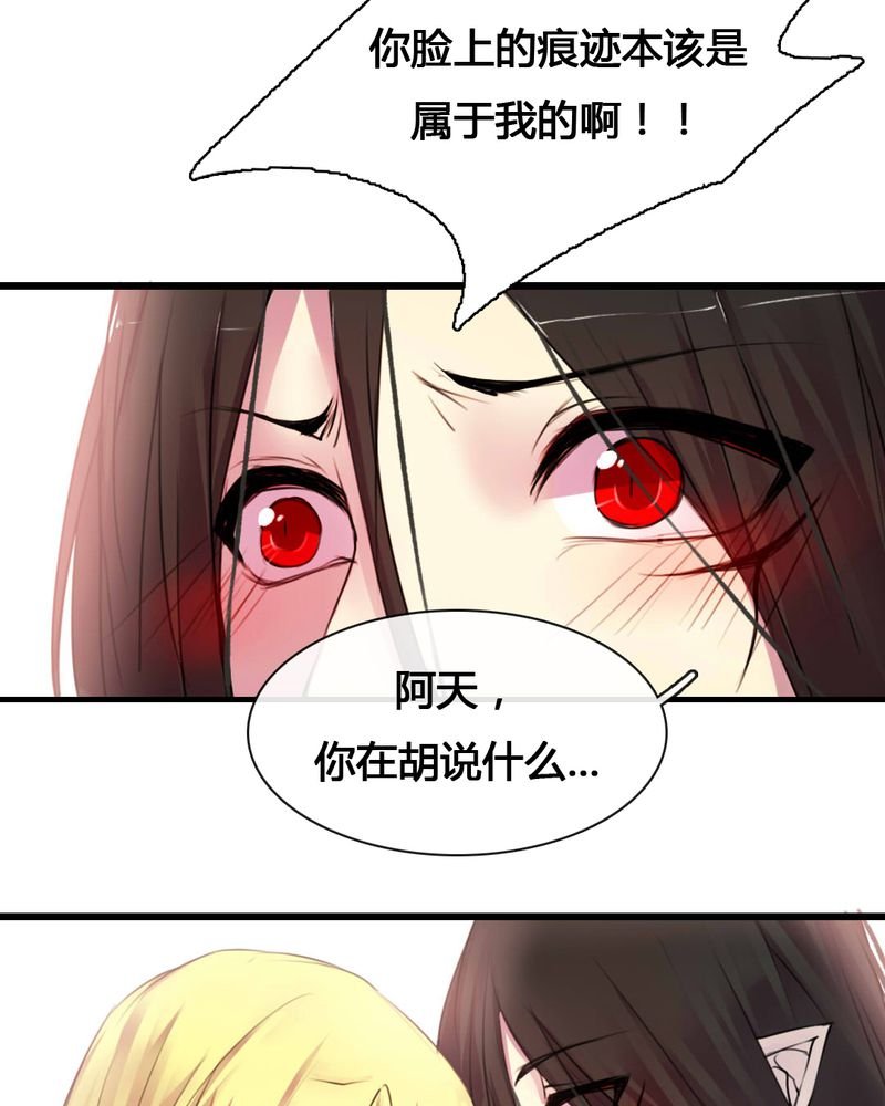 第54章：