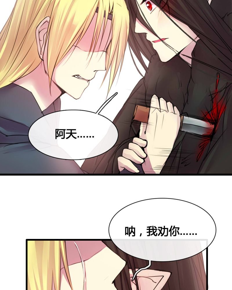 第54章：