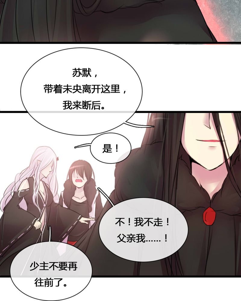 第55章：