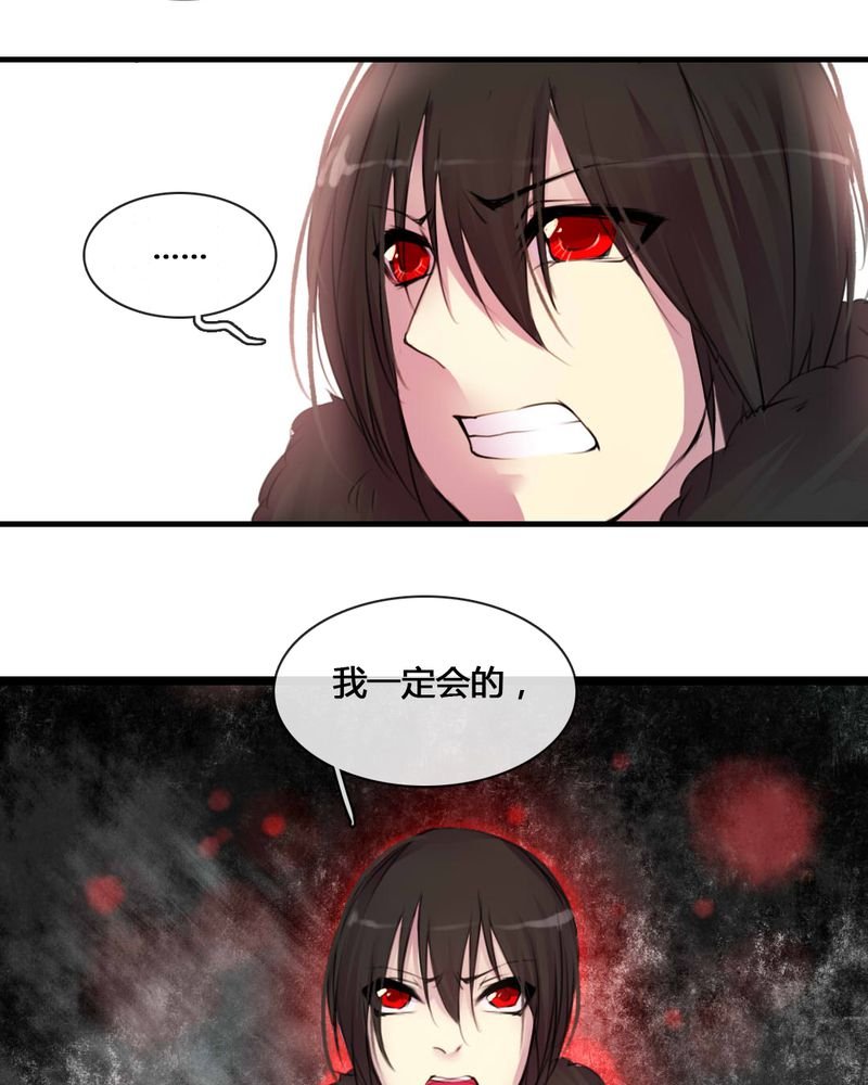 第55章：
