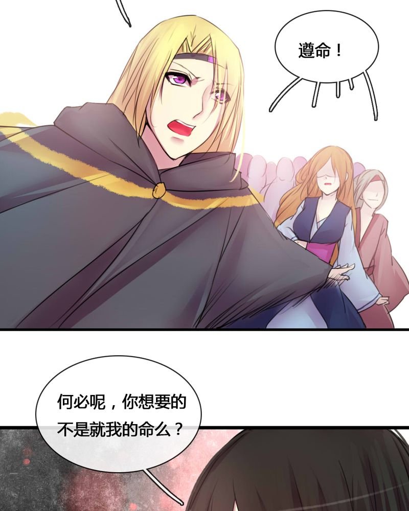 第55章：