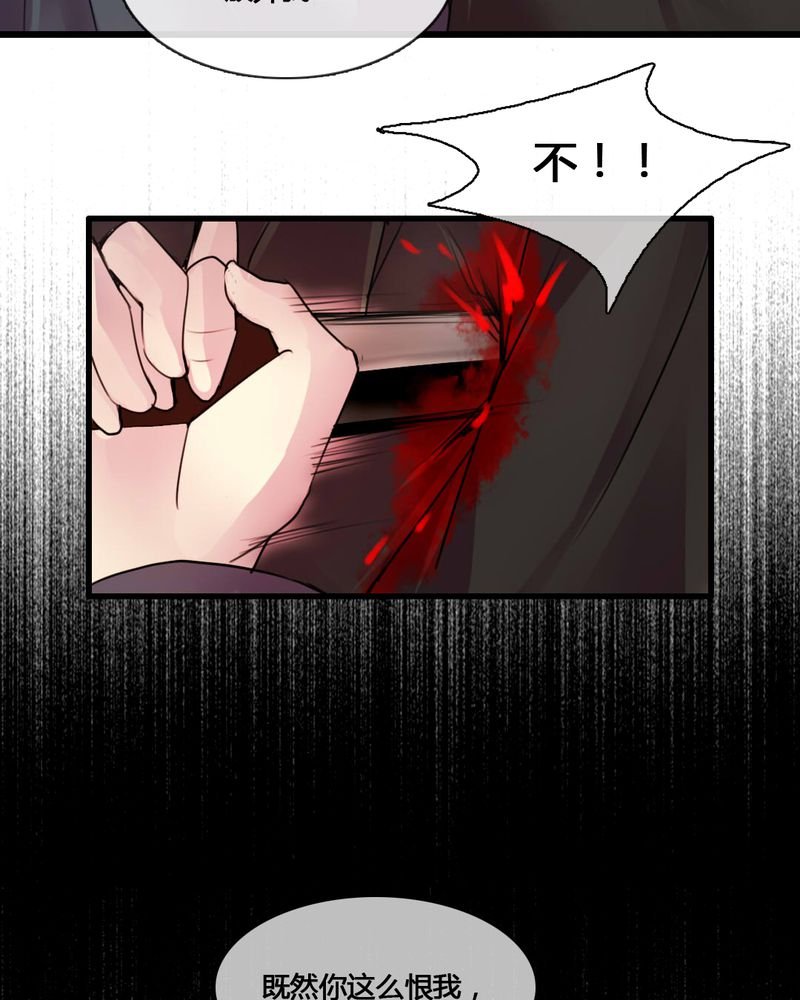 第55章：