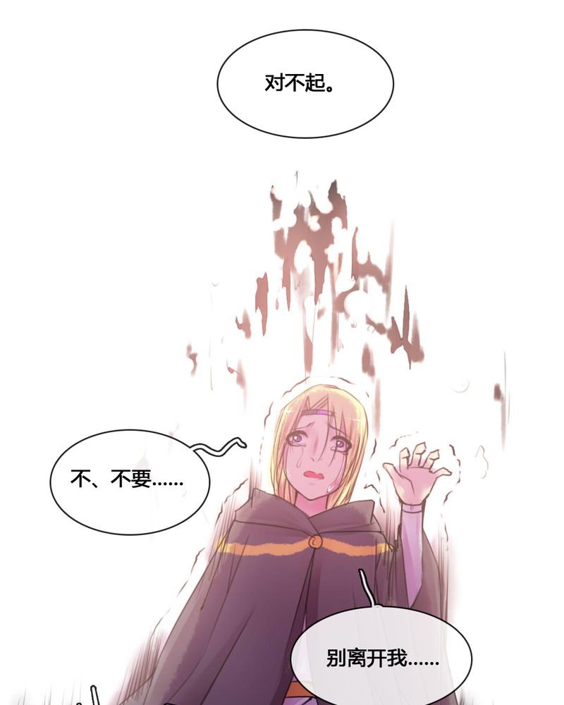 第55章：