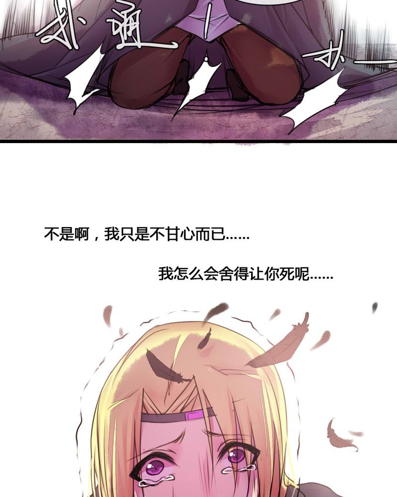 第55章：
