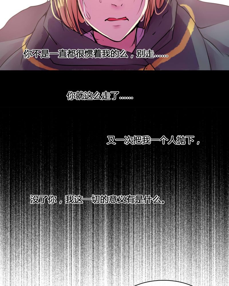 第55章：