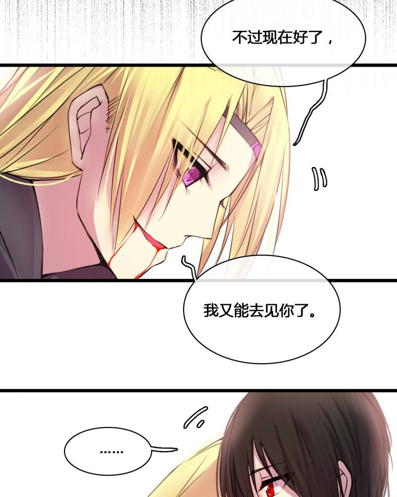 第55章：